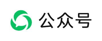 微信公众号